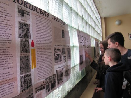 Учні ЗОШ № 5 вшанували пам'ять жертв Корюківської трагедії