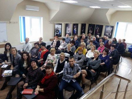 Директорів ЗНЗ міста ознайомили з Всеукраїнською освітньою програмою "Розуміємо права людини"