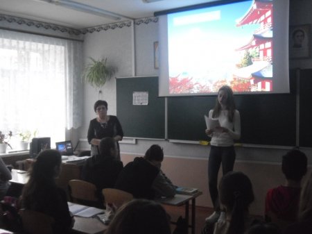 Заходи в рамках року Японії в Україні відбулися в ліцеї №15