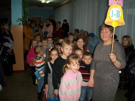 Заняття з батьками майбутніх першокласників у Чернігівській загальноосвітній школі І ступеня № 25