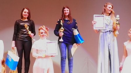На Всеукраїнському чемпіонаті "ESTEL COLOR" учениця ЧВПУ побутового обслуговування отримала Гран-Прі