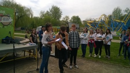 Міський конкурс-змагання серед шкіл "Чисто-Che!" у рамках соціально-екологічної акції "Зробимо Україну чистою разом!"