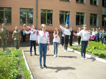 Відзначення Дня Європи в Чернігівській ЗОШ І-ІІІ ступенів №20