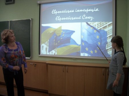 Відзначення Дня Європи в Чернігівській ЗОШ І-ІІІ ступенів №20