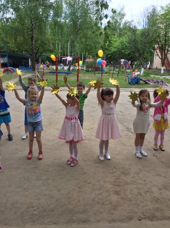 День захисту дітей в ДНЗ №70 «Дюймовочка»