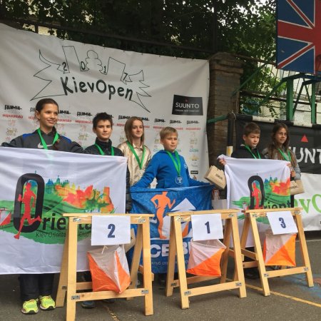 Міжнародні змагання зі спортивного орієнтування KievOPEN