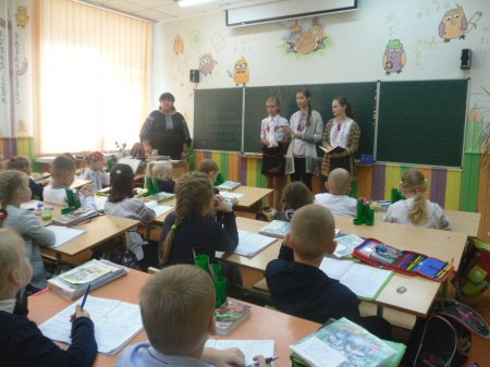 Юні патріоти ліцеїсти відзначили День захисника України