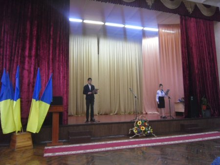 Юні патріоти ліцеїсти відзначили День захисника України