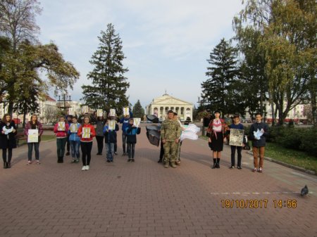 Учні ЗНЗ № 4 стали учасниками акції "Війна, якої немає!"