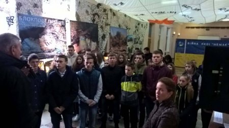 Учні ЗНЗ №33 стали учасниками обласної акції "Війна, якої немає!"