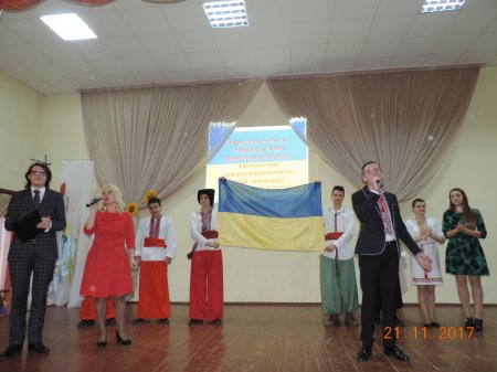 «У нас єдина мета – Україна свята, нездоланна ніким і ніколи!