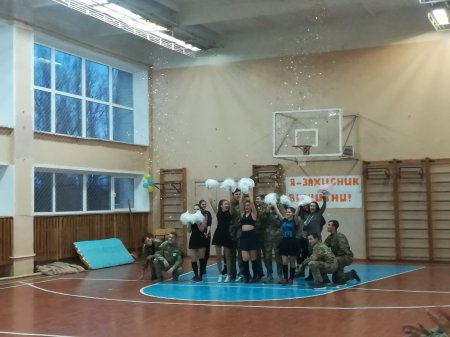 Заходи до Дня Збройних Сил України в ліцеї № 15