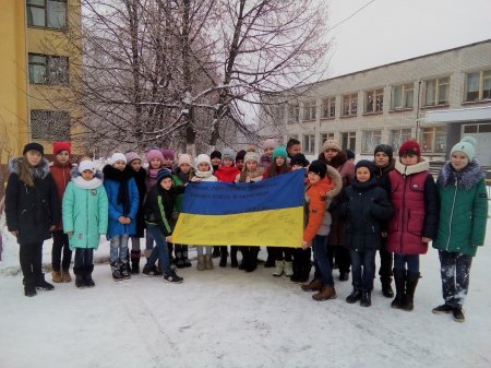 Учні 28 та 33 шкіл відзначили День Соборності України