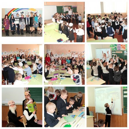 День педагогічної майстерності для вчителів міста та області у ЗОШ І ступеня №25