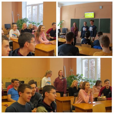 Студенти Української академії лідерства завітали до ЗЗСО №10