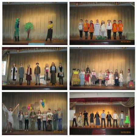 Шкільні театральні колективи брали участь в огляді-конкурсі дитячої та юнацької творчості "Молоді таланти Чернігова -2018" у номінації "Театральне мистецтво"