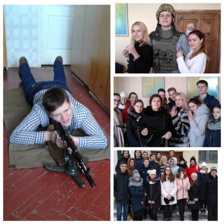 Екскурсія у професію захисника України