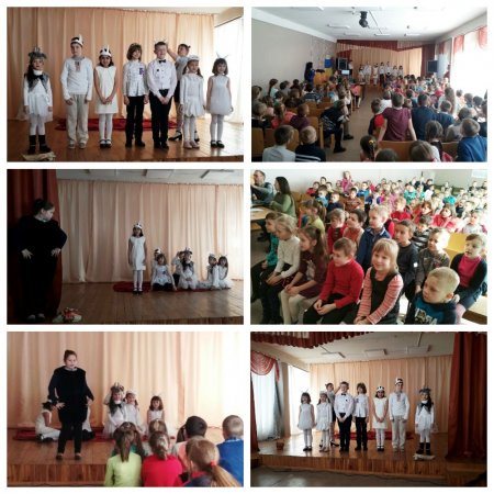 День театру у Чернігівській загавльноосвітній школі І-ІІІ ступенів №24