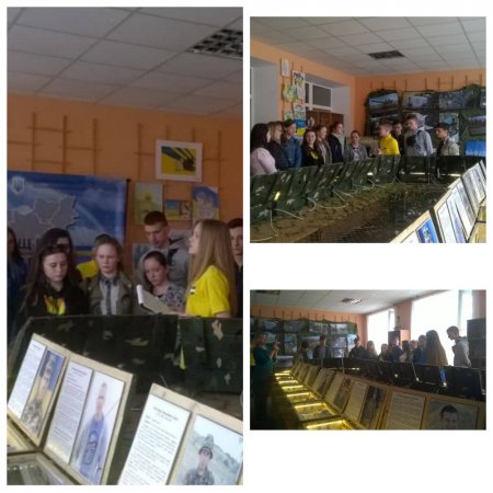 Виставку "Блокпост пам'яті" відвідали учні ЗОШ №13