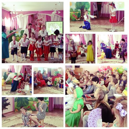 Всесвітній День сім`ї  в Чернігівському  ДНЗ № 68, центрі розвитку дитини