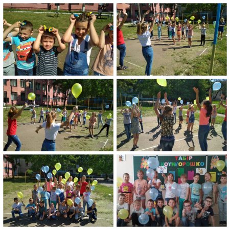 В "Навчально-виховному комплексі "Школа - ліцей №16" відбулось урочисте відкриття пришкільного табору «Котигорошко»
