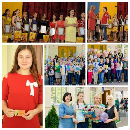 Всеукраїнський конкурс фахової майстерності  з професії «Кравець»