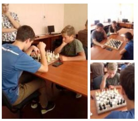 Турнір з шахів у ЗОШ №17