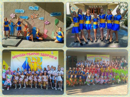 Команда ЗНЗ №29 «Країна здоров’я» представили Чернігівську область на Всеукраїнському фестивалі-конкурсі «Молодь обирає здоров’я»