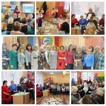 Практичний семінар для керівників дошкільних закладів міста у ЗДО №57