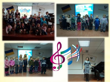 Педагоги та вихованці ЗДО №17 відвідали концерт «Дитячої філармонії»