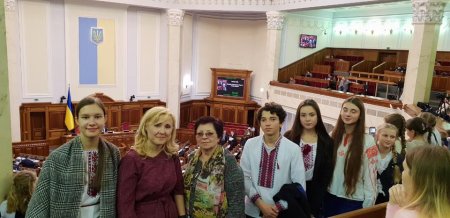 Екскурсія-подорож до Верховної Ради України учнів ліцею №15