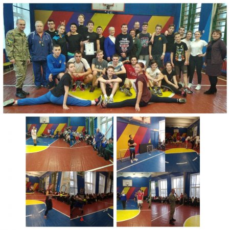 Військово-спортивні змагання, присвячені Дню збройних сил України у ЗЗСО №20