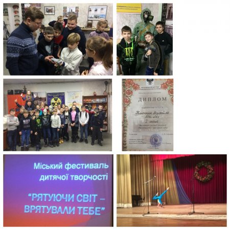 Учні ЗЗСО №21 відвідали Чорнобильський культурно-інформаційний центр Чернігівської області