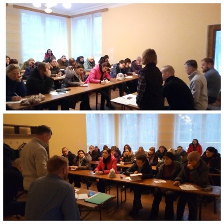 У Центрі ТОВРДМ в Ялівщині пройшов семінар-практикум для тренерів та відповідальних за туристсько-краєзнавчу роботу в ЗЗСО міста