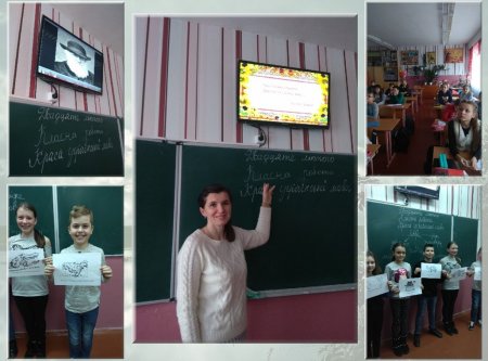 Мовознавчий турнір «Краса української мови» у гімназії №31