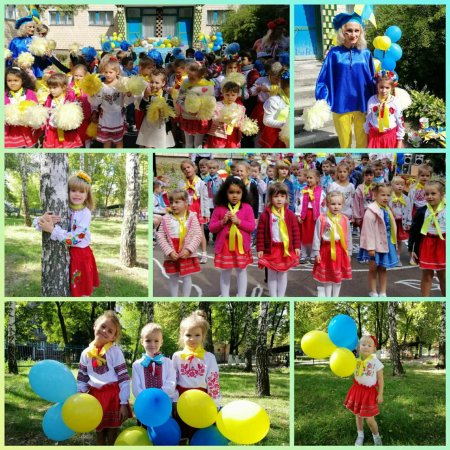 День Державного Прапора та День Незалежності України святкували у ЗДО №69