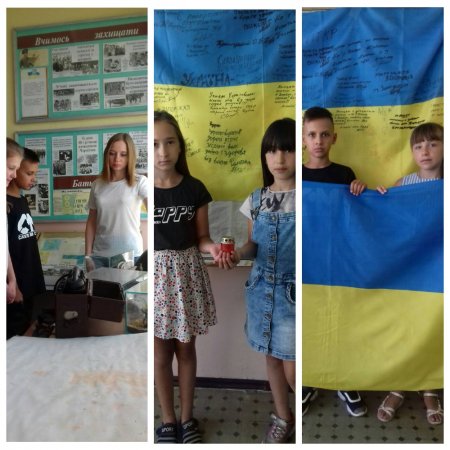 День пам'яті захисників України, які загинули в боротьбі за незалежність, суверенітет і територіальну цілісність України, вшанували у ЗОШ №18