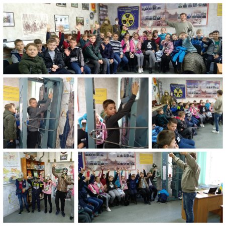 Музей Чорнобиля в Обласному палаці дітей та юнацтва відвідали п'ятикласники ЗОШ №20