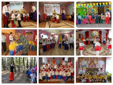 Міського фестивалю «Козацькому роду нема переводу» в закладах дошкільної освіти