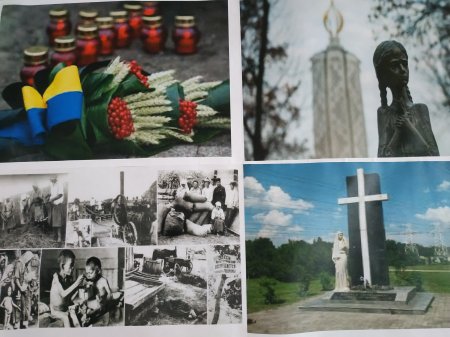 У ЗЗСО №29 відбулися заходи до Дня пам'яті жертв голодомору 1932-1933 рр