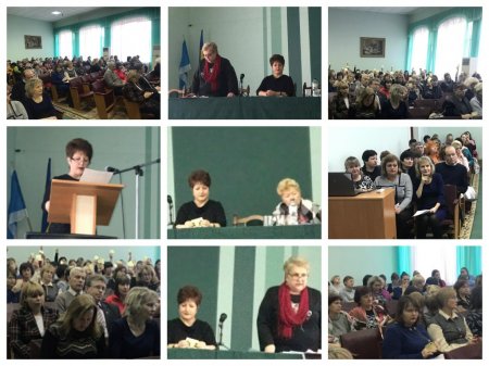 Звітно-виборна конференція Чернігівської міської організації Профспілки працівників освіти і науки України