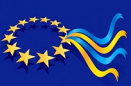 До Дня Європи: «Права і обов’язки європейців» – заочна Інтернет-вікторина