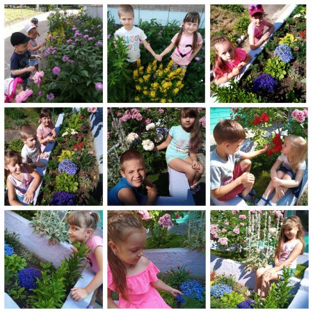 Діти - наші квіти!