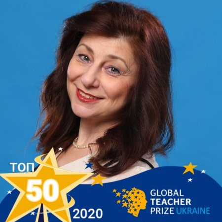  ,     #3,  -50  Global Teacher Prize Ukraine 2020