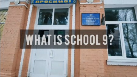 #what_is_school9