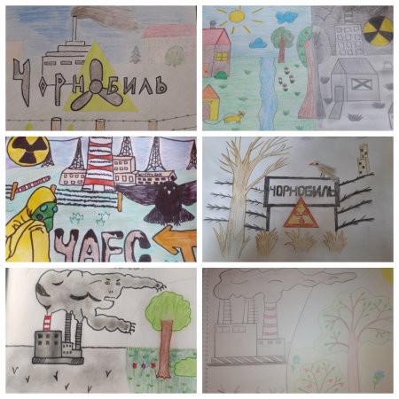 Онлайн виставка дитячих малюнків до 35-річчя Чорнобильської трагедії у ЗОШ №20