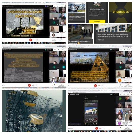 35 роковини Чорнобыльської катастрофи вшанували в ЗЗСО #3