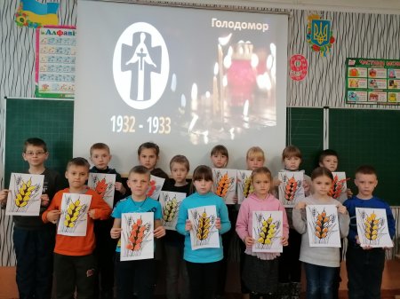 У ЗОШ №28 вшанували День пам’яті жертв голодоморів та політичних репресій