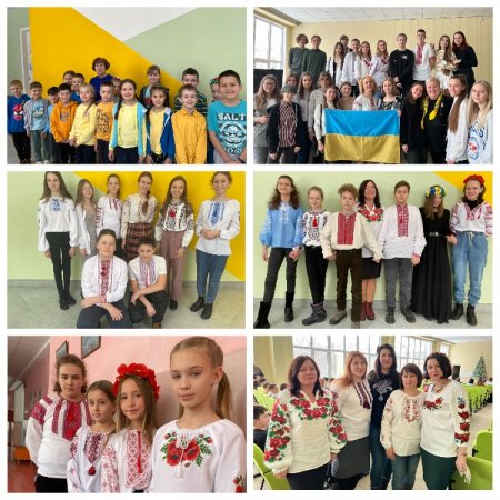 СЗСШ №1 Відзначення Дня Соборності України
