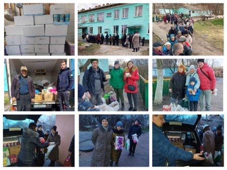 ЗДО №36 «Дивограй» став пунктом прийому-видачі гуманітарної допомоги
